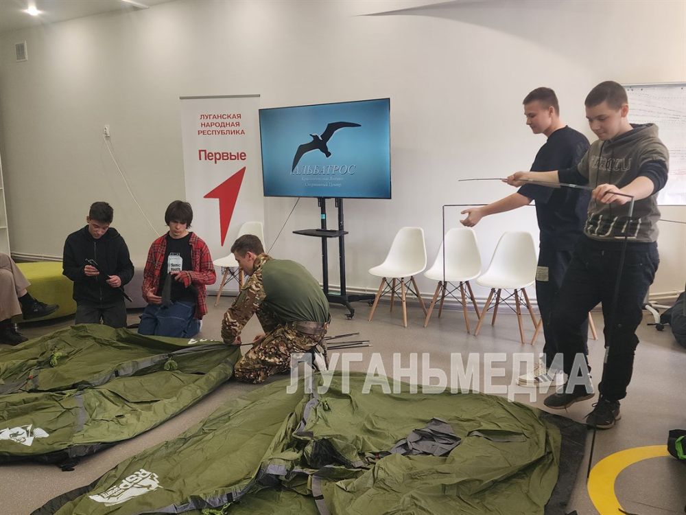 В Краснодоне стартовал новый молодежный проект В Краснодоне стартовал новый молодежный проект