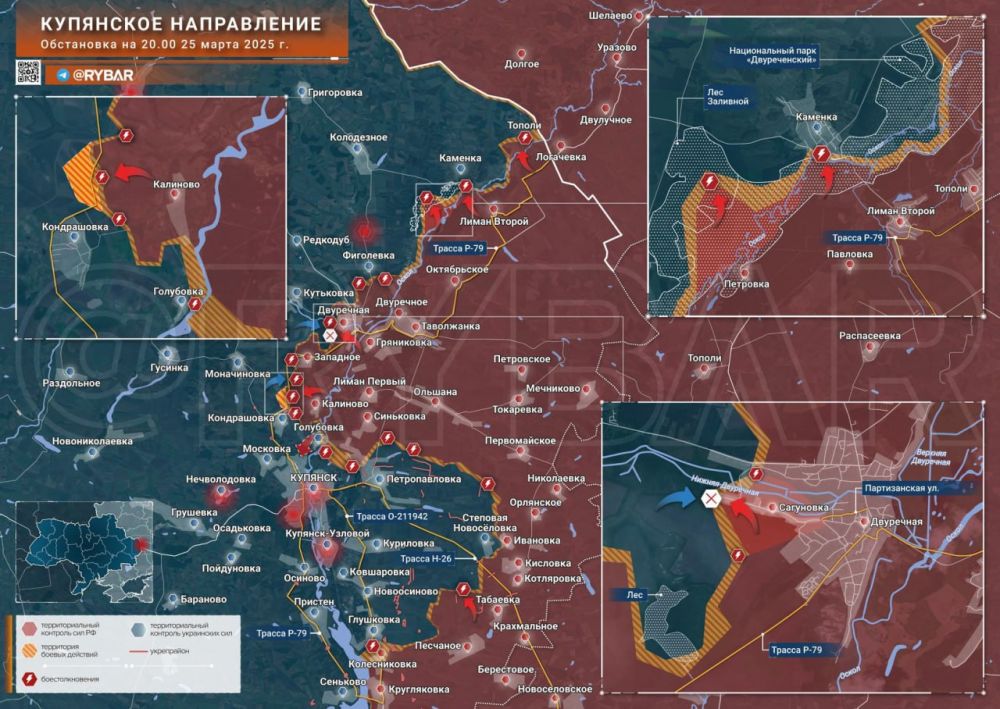 Хроника специальной военной операции за 24-25 марта 2025 года от «Рыбарь» Хроника специальной военной операции за 24-25 марта 2025 года от «Рыбарь»