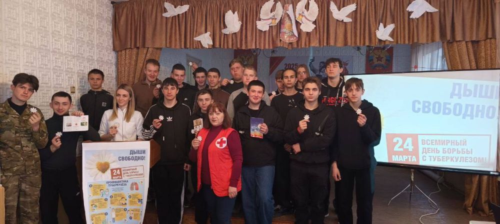 В Перевальске прошла акция по борьбе с туберкулезом В Перевальске прошла акция по борьбе с туберкулезом
