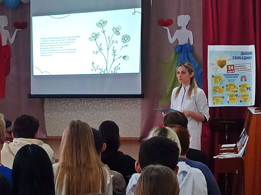 В Перевальске прошла акция по борьбе с туберкулезом В Перевальске прошла акция по борьбе с туберкулезом