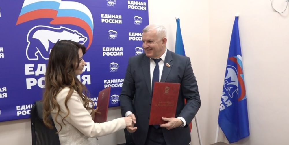 Соглашение о сотрудничестве Соглашение о сотрудничестве