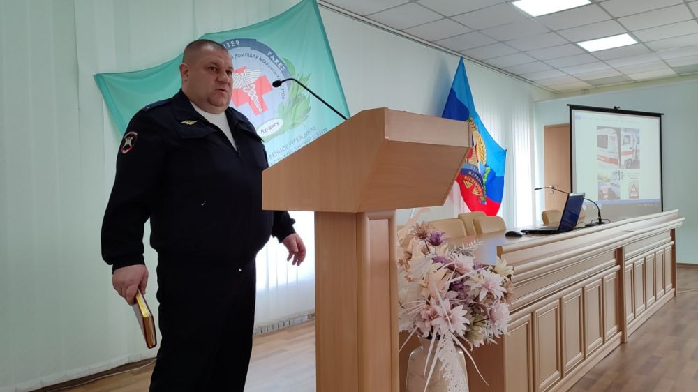 Встреча с представителями УГИБДД МВД по ЛНР состоялась в Луганском центре медицины катастроф Встреча с представителями УГИБДД МВД по ЛНР состоялась в Луганском центре медицины катастроф