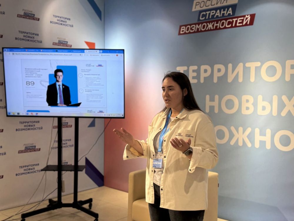 Региональный тур Всероссийского проекта «Профразвитие» президентской платформы «Россия – страна возможностей» стартовал в ЛНР Региональный тур Всероссийского проекта «Профразвитие» президентской платформы «Россия – страна возможностей» стартовал в ЛНР