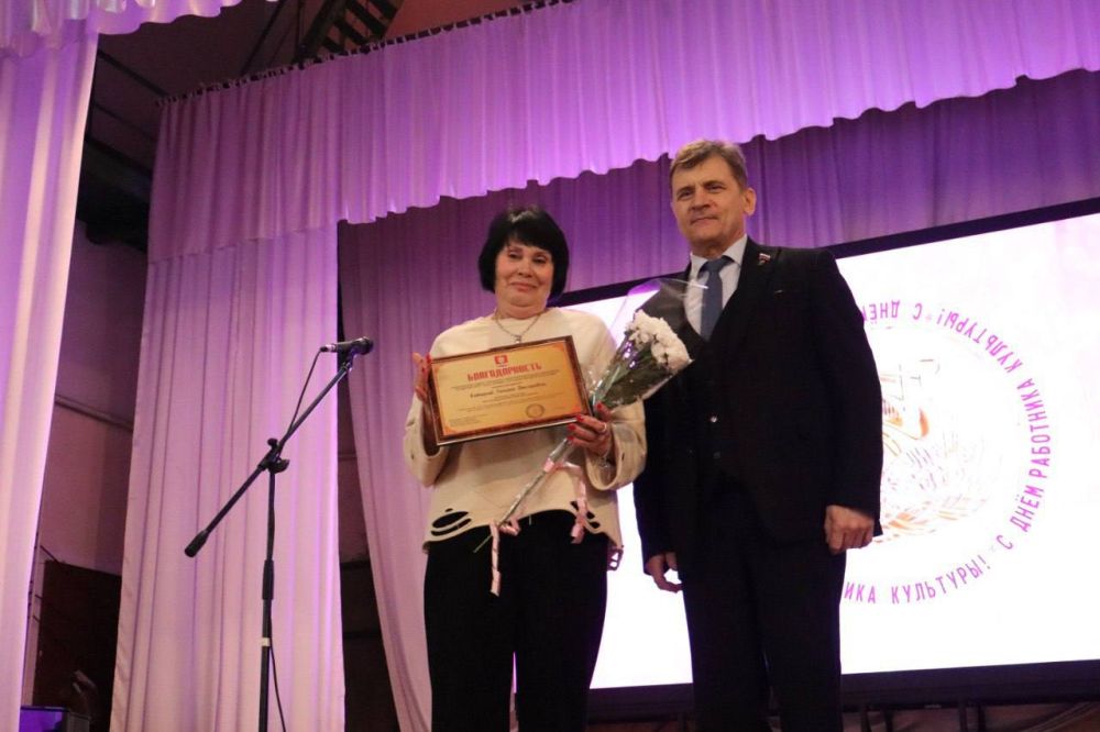 Роман Лысенко: 25 марта в России отмечают День работника культуры Роман Лысенко: 25 марта в России отмечают День работника культуры