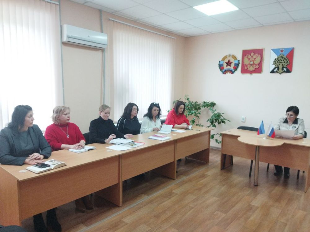 В Администрации городского округа город Ровеньки состоялось заседание конкурсной комиссии по отбору кандидатов в представители от муниципального округа городской округ город Ровеньки Луганской Народной Республики для... В Администрации городского округа город Ровеньки состоялось заседание конкурсной комиссии по отбору кандидатов в представители от муниципального округа городской округ город Ровеньки Луганской Народной Республики для...