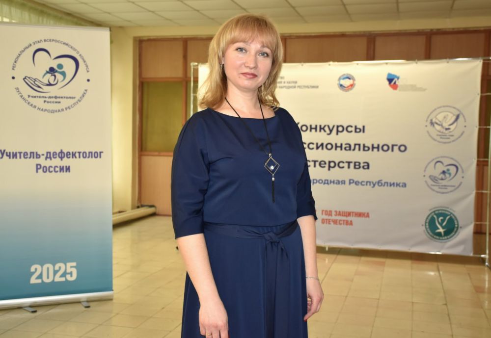 В столице состоялось торжественное открытие регионального этапа конкурсов профессионального мастерства в Луганской Народной Республике В столице состоялось торжественное открытие регионального этапа конкурсов профессионального мастерства в Луганской Народной Республике