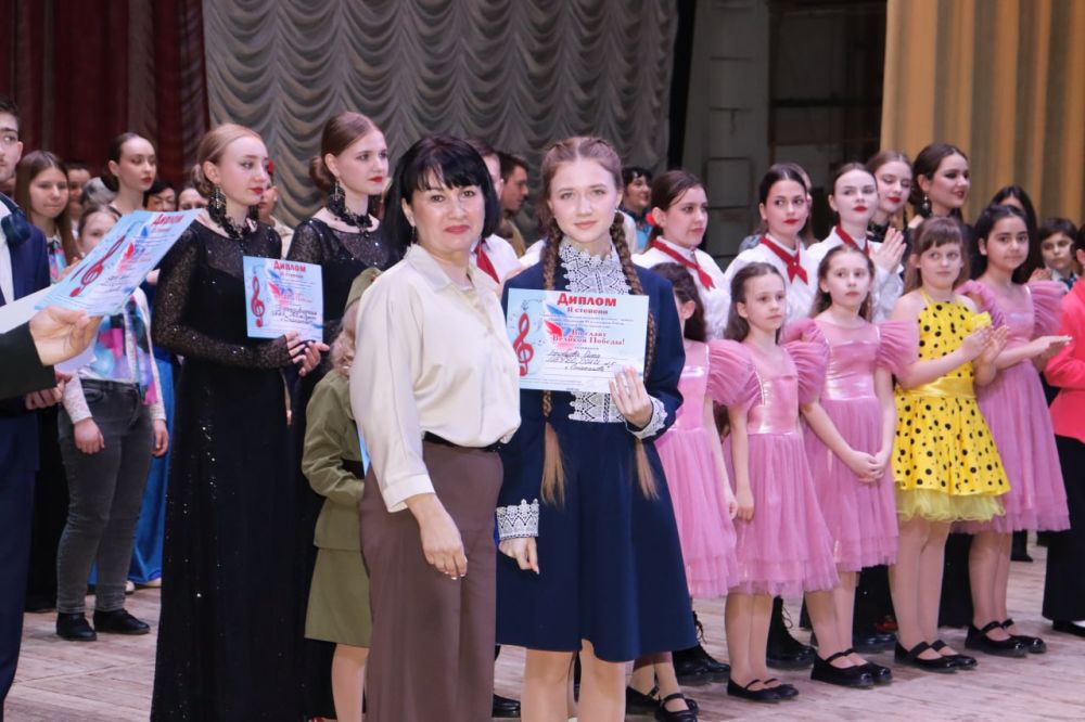 В ГДК им. Горького прошёл финал патриотического фестиваля «Во славу Великой Победы!» В ГДК им. Горького прошёл финал патриотического фестиваля «Во славу Великой Победы!»