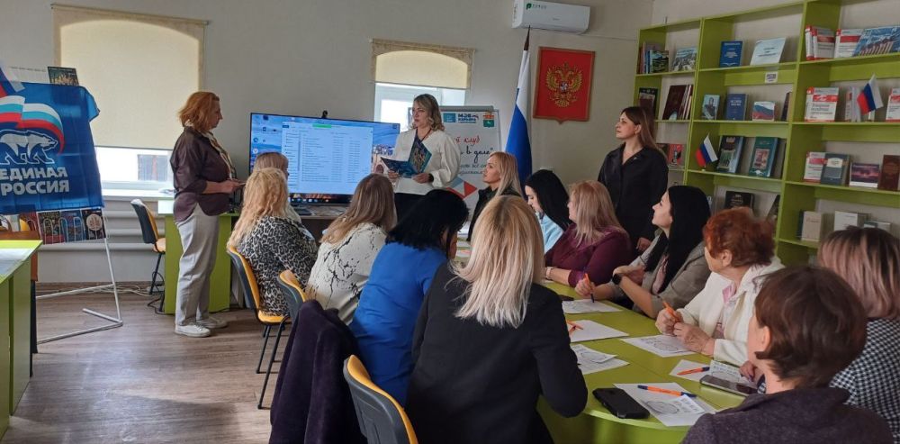 В Беловодске прошел тренинг «Эмоциональная грамотность» В Беловодске прошел тренинг «Эмоциональная грамотность»