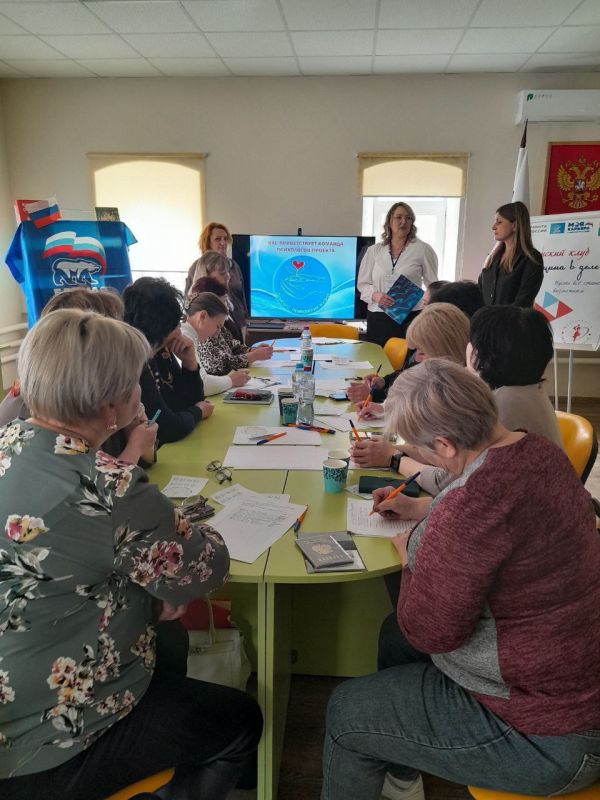 В Беловодске прошел тренинг «Эмоциональная грамотность» В Беловодске прошел тренинг «Эмоциональная грамотность»