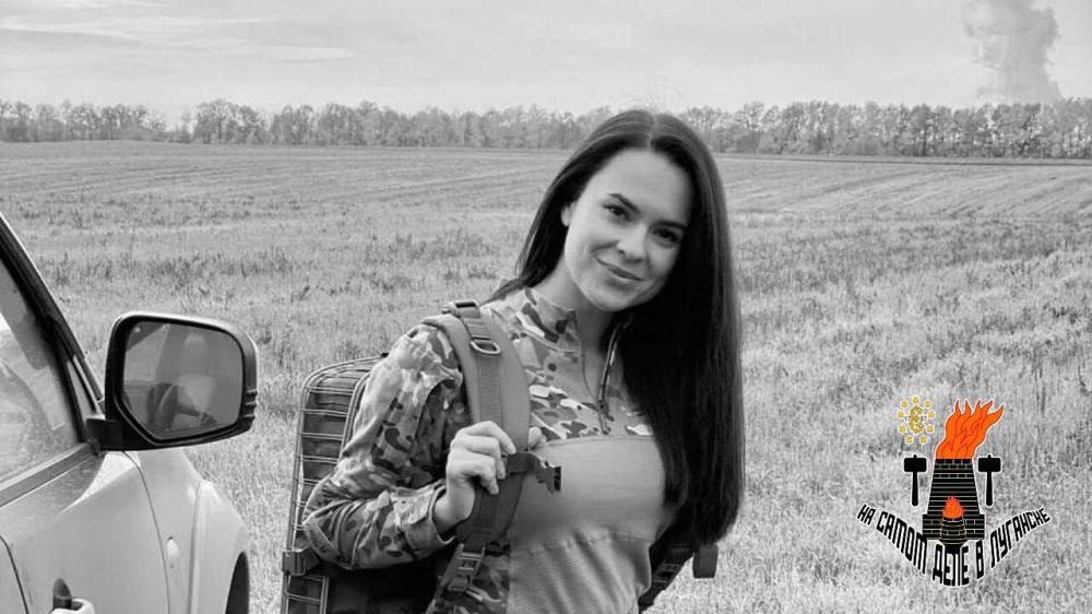 Охота на правду. Киевский режим убивает журналистов, а Запад делает вид, что не замечает Охота на правду. Киевский режим убивает журналистов, а Запад делает вид, что не замечает