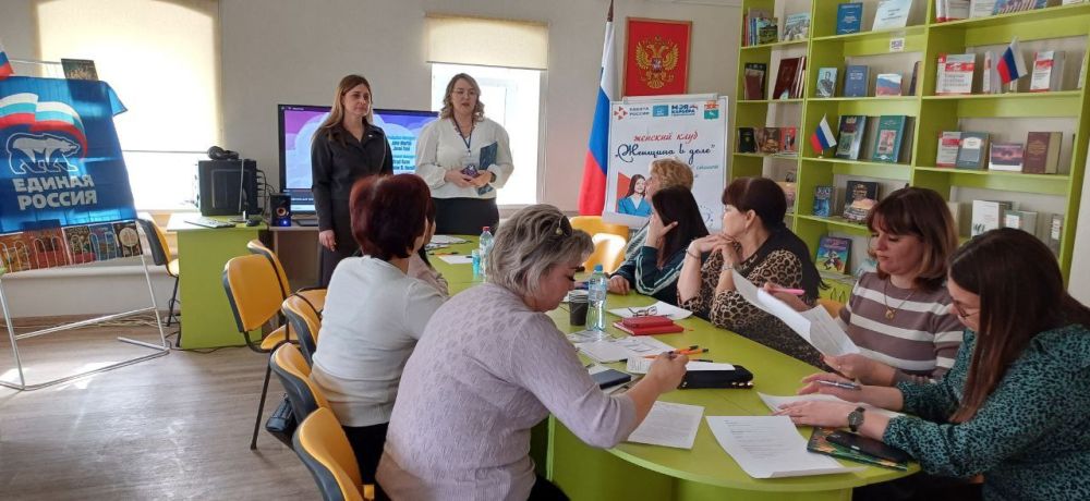 В Беловодске прошел тренинг «Эмоциональная грамотность» В Беловодске прошел тренинг «Эмоциональная грамотность»