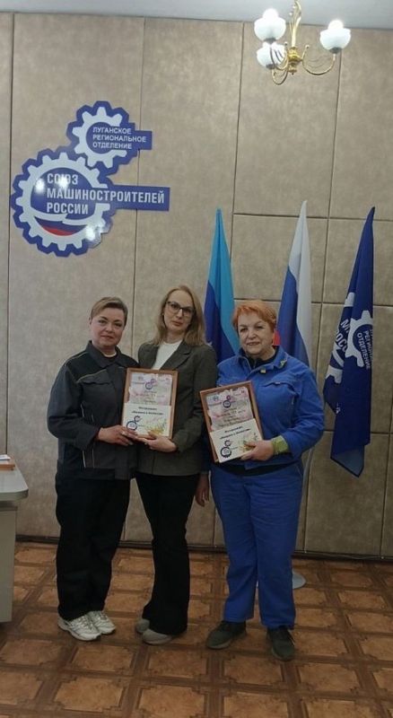 В ЛНР наградили победительниц фотоконкурса «Женщина в профессии» В ЛНР наградили победительниц фотоконкурса «Женщина в профессии»