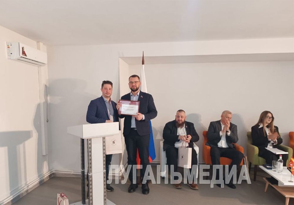 Первая в республике Молодежная палата начала работу в Краснодоне Первая в республике Молодежная палата начала работу в Краснодоне