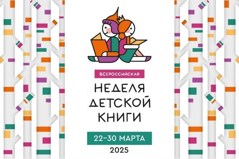 Выставка-призыв «Открой книгу, и чудеса начнутся!» открылась в Свердловской центральной городской библиотеке Выставка-призыв «Открой книгу, и чудеса начнутся!» открылась в Свердловской центральной городской библиотеке