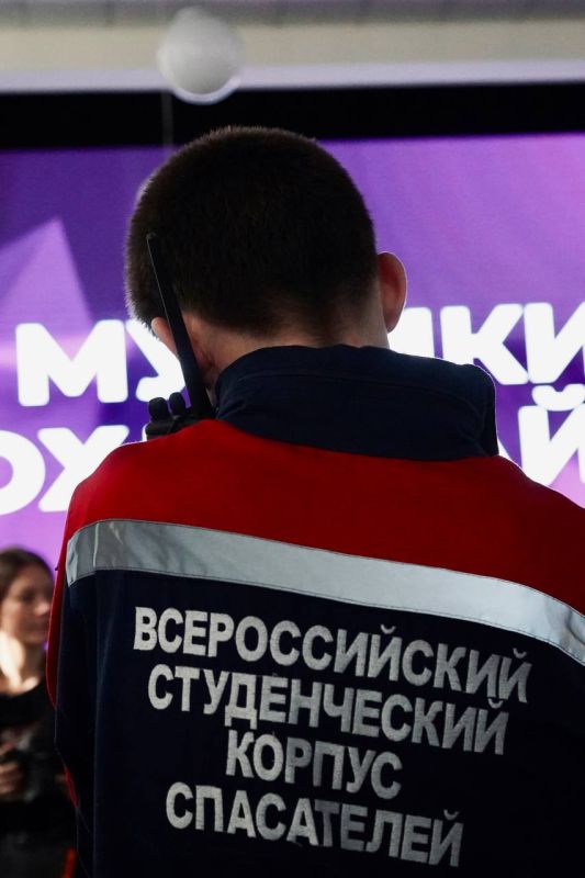 Делать радостные моменты безопасными – наша работа Делать радостные моменты безопасными – наша работа