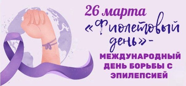 Бригада врачей из г. Тюмени осмотрела 300 жителей г. Краснодон Бригада врачей из г. Тюмени осмотрела 300 жителей г. Краснодон