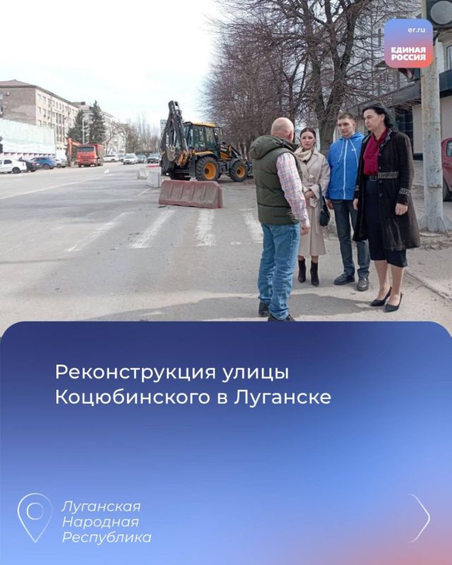 Народная программа в действии: По всей ЛНР продолжается восстановление социальных объектов Народная программа в действии: По всей ЛНР продолжается восстановление социальных объектов
