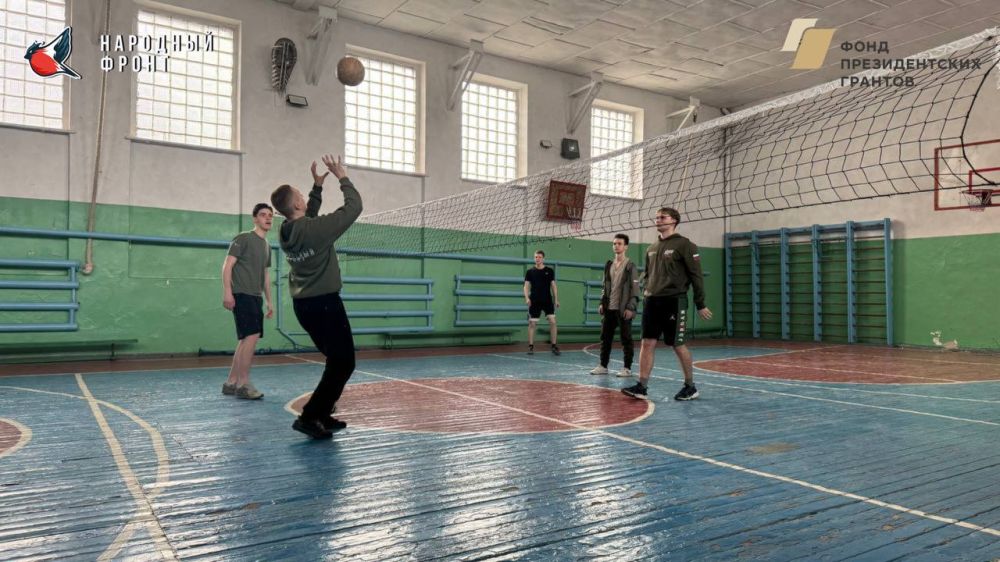Сегодня активисты Молодежки Народного Фронта города Брянка зарядились энергией и позитивом на тренировке по волейболу! Сегодня активисты Молодежки Народного Фронта города Брянка зарядились энергией и позитивом на тренировке по волейболу!