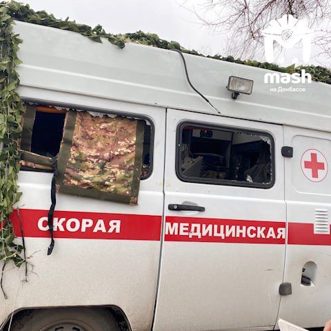 В ЛНР дрон ударил в скорую помощь — ранены водитель и фельдшер В ЛНР дрон ударил в скорую помощь — ранены водитель и фельдшер