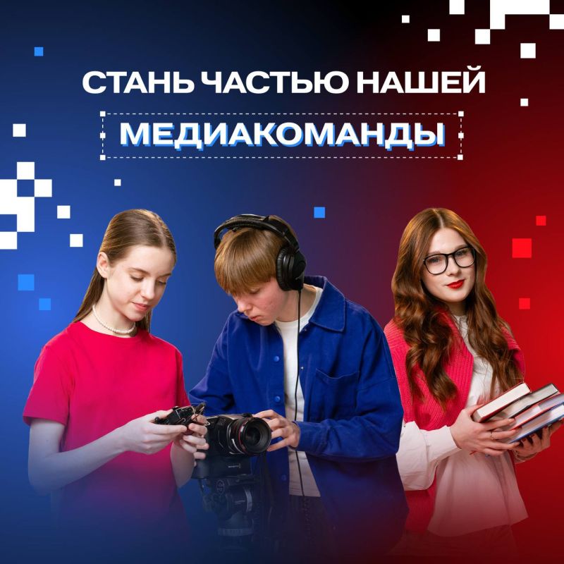 Хотите идти далеко – идите вместе Хотите идти далеко – идите вместе