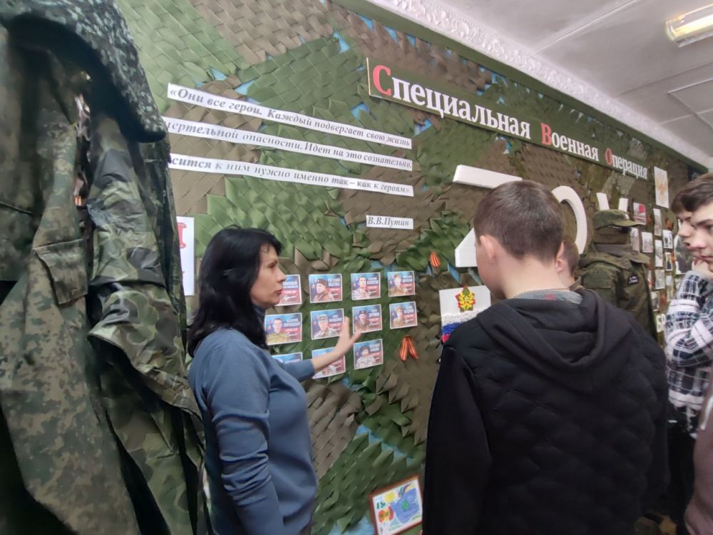 Рубрика «Организованный досуг» Государственное бюджетное учреждение дополнительного образования Луганской Народной Республики «Рубежанский центр патриотического воспитания, краеведения и детского творчества «Звезда»... Рубрика «Организованный досуг» Государственное бюджетное учреждение дополнительного образования Луганской Народной Республики «Рубежанский центр патриотического воспитания, краеведения и детского творчества «Звезда»...
