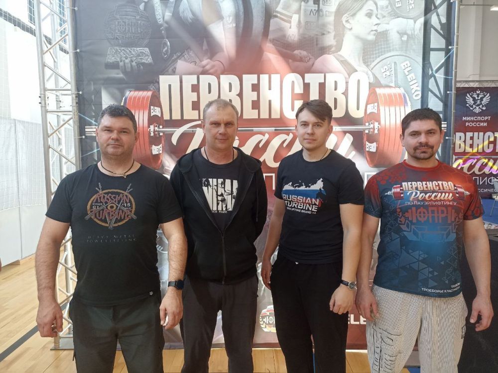 Воспитанники Спортивной школы города Ровеньки приняли участие в Первенстве России по пауэрлифтингу, которое проходило Воспитанники Спортивной школы города Ровеньки приняли участие в Первенстве России по пауэрлифтингу, которое проходило