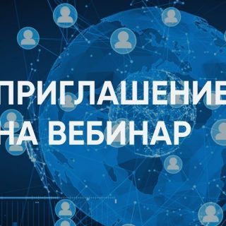 26 марта 2025 года заместитель председателя городской комиссии по делам несовершеннолетних и защите их прав Татьяна Гладилкина приняла участие в методическом объединении педагогов-психологов и социальных педагогов 26 марта 2025 года заместитель председателя городской комиссии по делам несовершеннолетних и защите их прав Татьяна Гладилкина приняла участие в методическом объединении педагогов-психологов и социальных педагогов