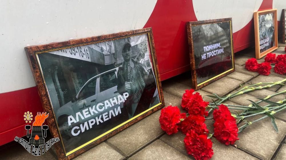 Охота на правду. Киевский режим убивает журналистов, а Запад делает вид, что не замечает Охота на правду. Киевский режим убивает журналистов, а Запад делает вид, что не замечает