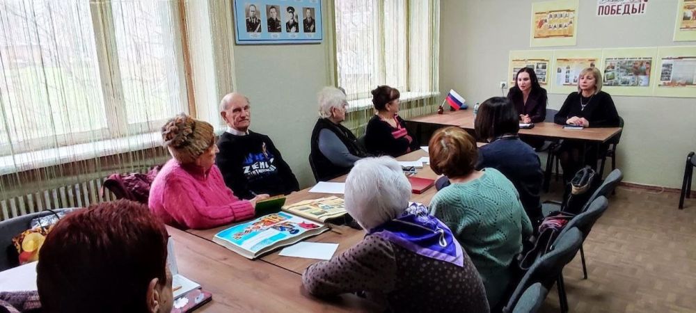 Активисты городской организации ветеранов встретились с представителями Ассоциации юристов России в ЛНР Активисты городской организации ветеранов встретились с представителями Ассоциации юристов России в ЛНР
