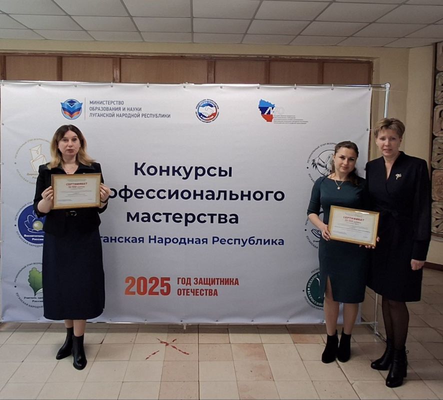 В рамках национального проекта «Образование» учебные учреждения г. Ровеньки получили современное оборудование и учебные лаборатории для кабинетов по различным учебным предметам В рамках национального проекта «Образование» учебные учреждения г. Ровеньки получили современное оборудование и учебные лаборатории для кабинетов по различным учебным предметам