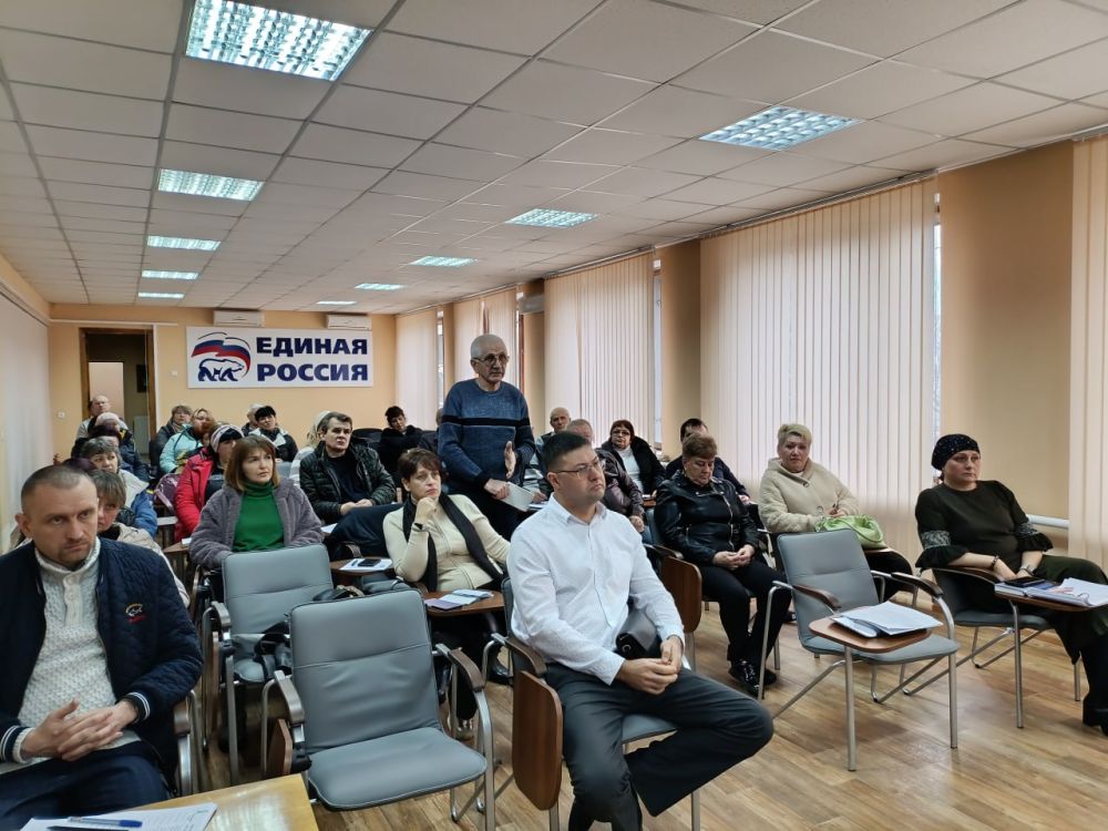 «Школа ЖКХ»: В Красном Луче прошла встреча с управляющими многоквартирными домами «Школа ЖКХ»: В Красном Луче прошла встреча с управляющими многоквартирными домами