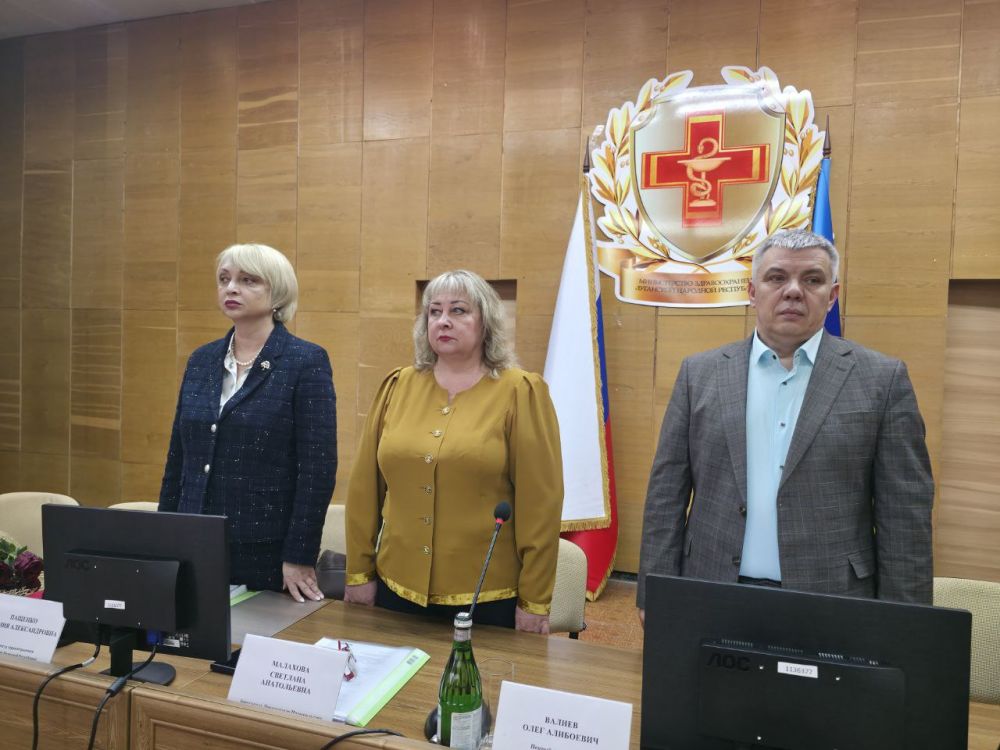 В Республике прошла итоговая коллегия Минздрава ЛНР В Республике прошла итоговая коллегия Минздрава ЛНР