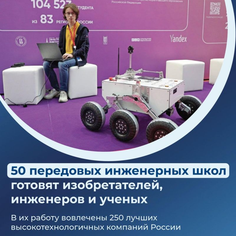 Принят пятилетний план кадровой потребности российской экономики, который будет определять число бюджетных мест Принят пятилетний план кадровой потребности российской экономики, который будет определять число бюджетных мест