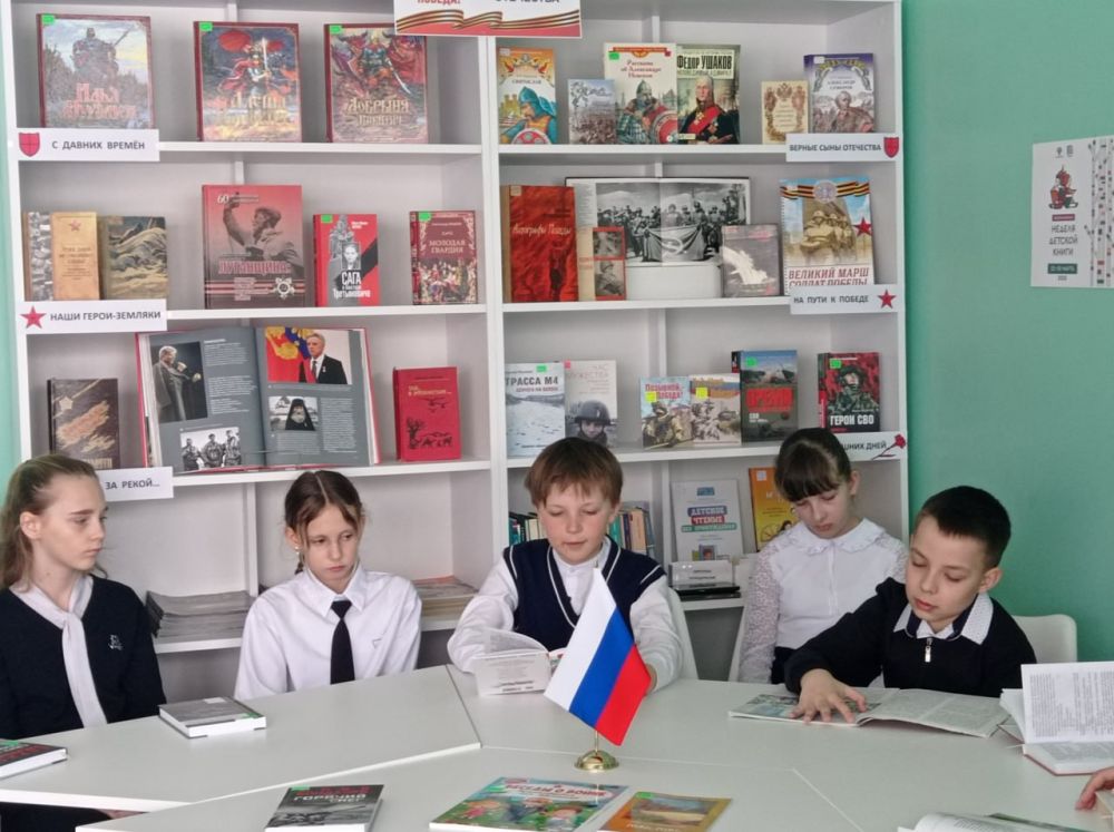 День громкого чтения прошёл в Детской библиотекев период проведения Недели детской книги День громкого чтения прошёл в Детской библиотекев период проведения Недели детской книги