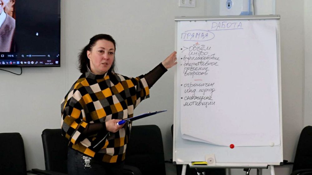 Создаём условия для выбора профессии Создаём условия для выбора профессии