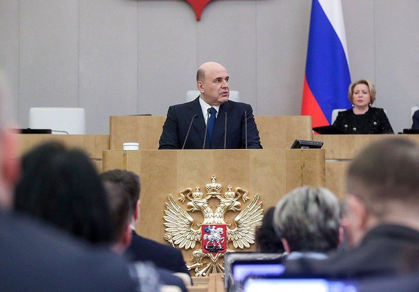 Галина Дуброва: ПОЗИЦИЯ ФРАКЦИИ ЛДПР ПО ОТЧЁТУ ПРАВИТЕЛЬСТВА РОССИИ О РАБОТЕ В 2024 ГОДУ: ПРЕДЛОЖЕНИЯ ЛЕОНИДА СЛУЦКОГО Галина Дуброва: ПОЗИЦИЯ ФРАКЦИИ ЛДПР ПО ОТЧЁТУ ПРАВИТЕЛЬСТВА РОССИИ О РАБОТЕ В 2024 ГОДУ: ПРЕДЛОЖЕНИЯ ЛЕОНИДА СЛУЦКОГО