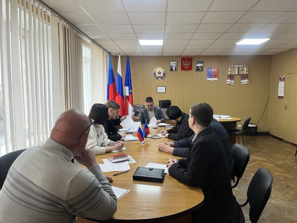 Альберт Зинченко: Сегодня состоялось второе заседание межведомственной антинаркотической комиссии муниципального образования, Станично-Луганского муниципального округа Альберт Зинченко: Сегодня состоялось второе заседание межведомственной антинаркотической комиссии муниципального образования, Станично-Луганского муниципального округа