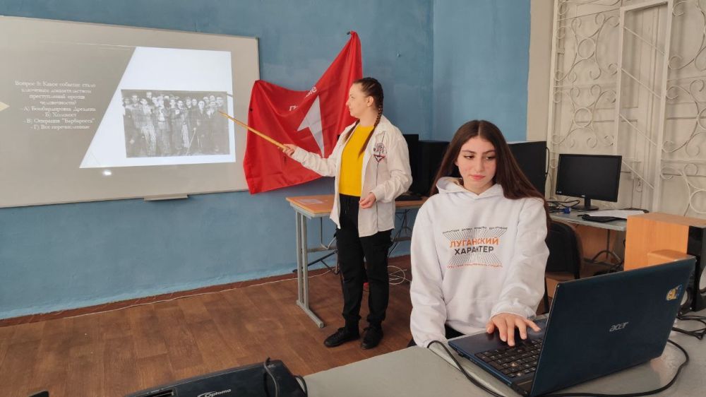Открытое мероприятие "Нюрнбергский процесс" Открытое мероприятие "Нюрнбергский процесс"