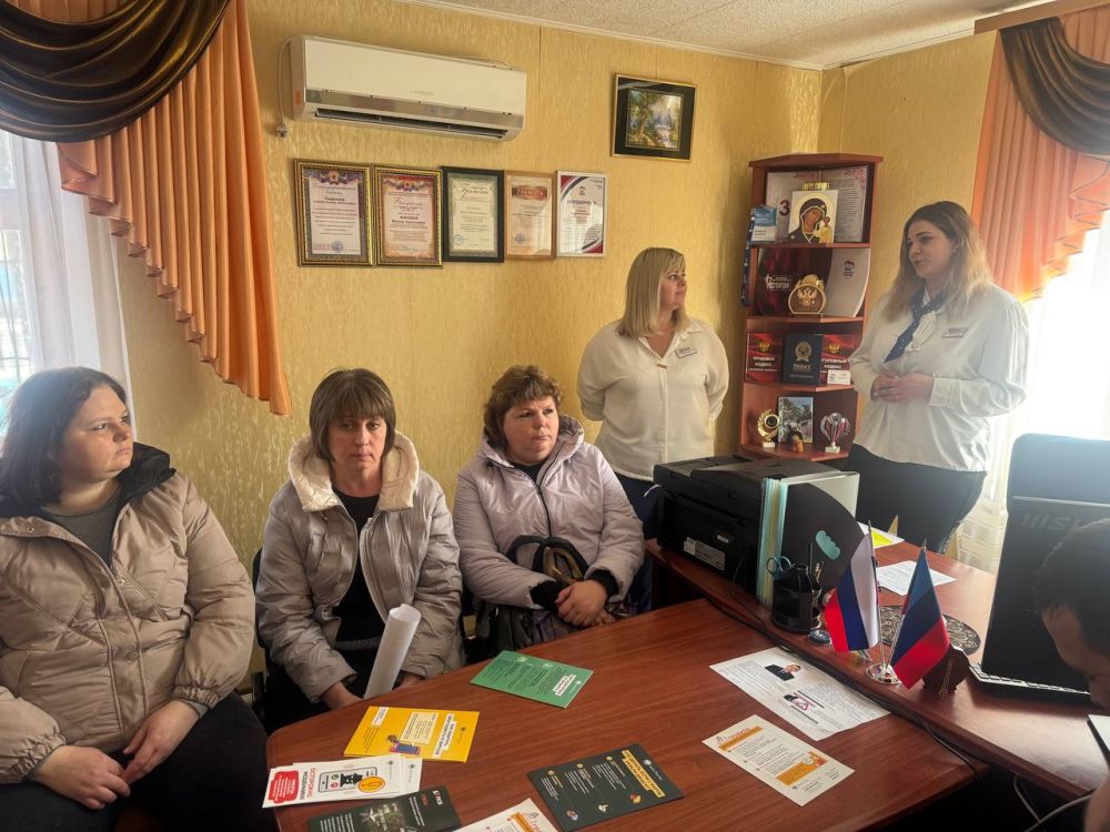 В отделе жизнеобеспечения пгт Кленовый Администрации городского округа город Ровеньки была проведена встреча с жителями, посвященная вопросам борьбы с телефонными мошенниками В отделе жизнеобеспечения пгт Кленовый Администрации городского округа город Ровеньки была проведена встреча с жителями, посвященная вопросам борьбы с телефонными мошенниками