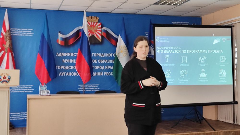 Волонтеры Антрацитовского муниципального округа, которые будут работать с населением в рамках реализации Всероссийского конкурса ФКГС в 2025 году побывали на очном обучении в городе Красный Луч Волонтеры Антрацитовского муниципального округа, которые будут работать с населением в рамках реализации Всероссийского конкурса ФКГС в 2025 году побывали на очном обучении в городе Красный Луч