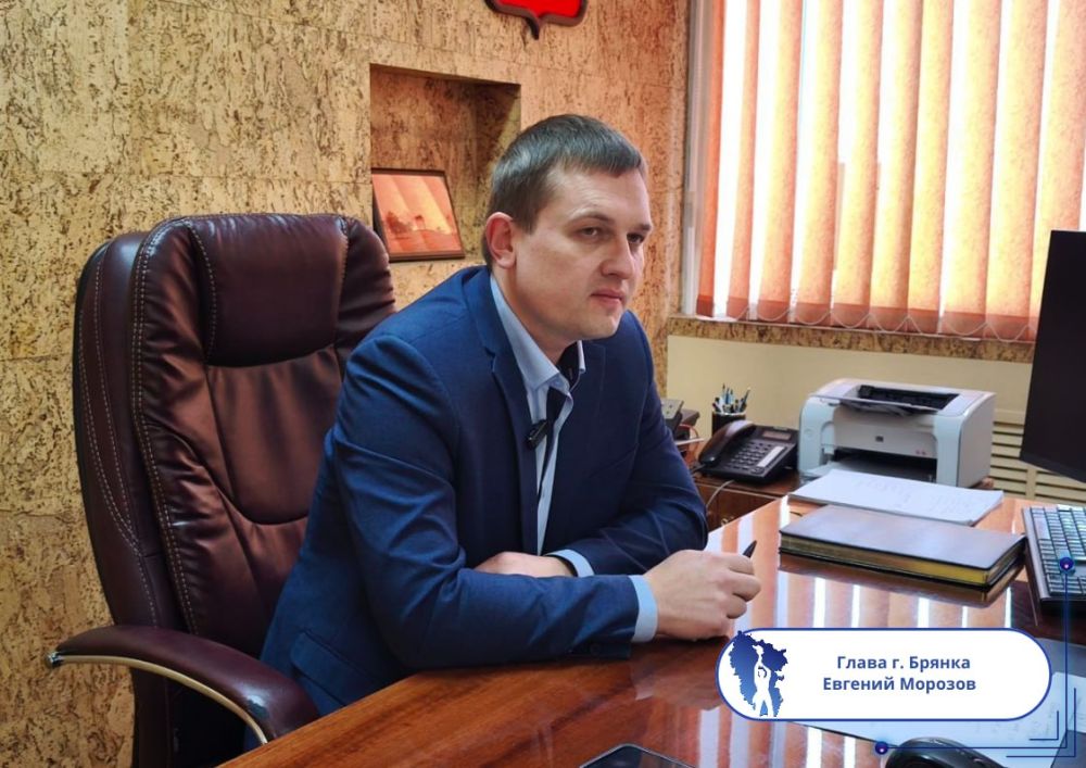 Подборка о ГЛАВном. Глава Новопсковского округа - Виктория Кайдалова Подборка о ГЛАВном. Глава Новопсковского округа - Виктория Кайдалова