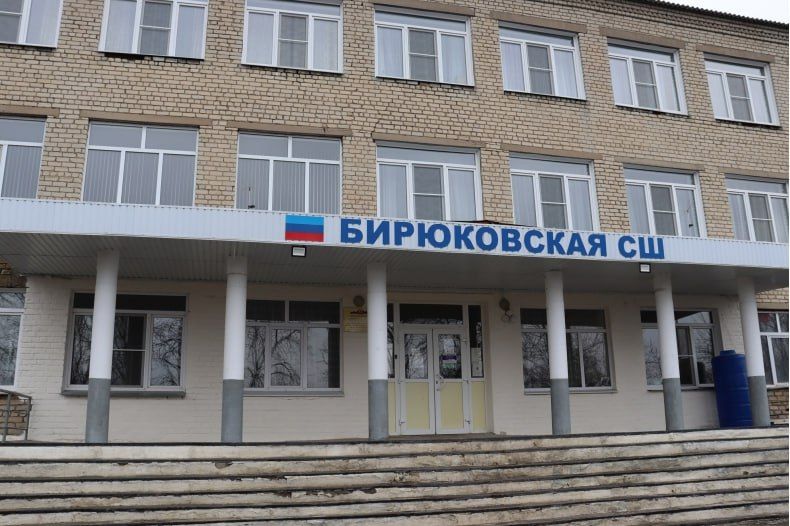 В Бирюковской школе – масштабная перестройка В Бирюковской школе – масштабная перестройка