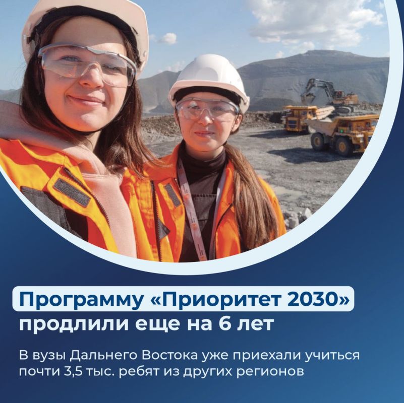 В прошлом году впервые был принят пятилетний план кадровой потребности российской экономики, который будет определять число бюджетных мест В прошлом году впервые был принят пятилетний план кадровой потребности российской экономики, который будет определять число бюджетных мест
