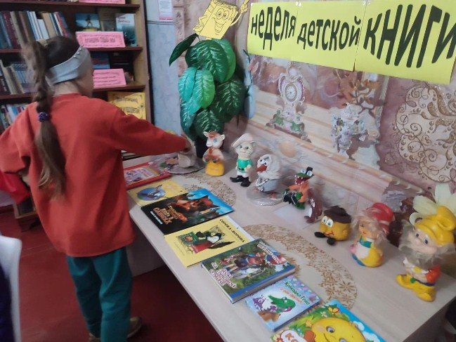 В библиотеке пгт. Белое прошел литературный час «Вас ждут приключения на Острове Чтения» В библиотеке пгт. Белое прошел литературный час «Вас ждут приключения на Острове Чтения»