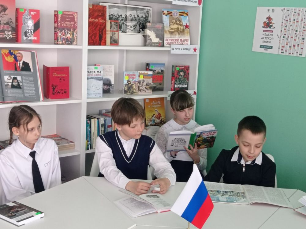 День громкого чтения прошёл в Детской библиотекев период проведения Недели детской книги День громкого чтения прошёл в Детской библиотекев период проведения Недели детской книги