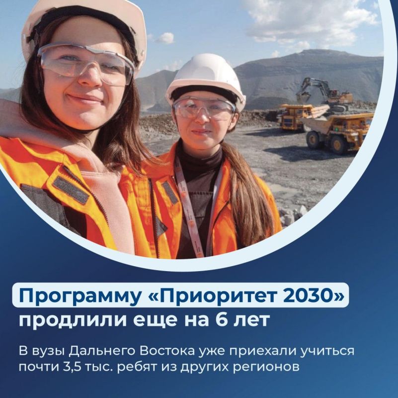 Принят пятилетний план кадровой потребности российской экономики, который будет определять число бюджетных мест Принят пятилетний план кадровой потребности российской экономики, который будет определять число бюджетных мест