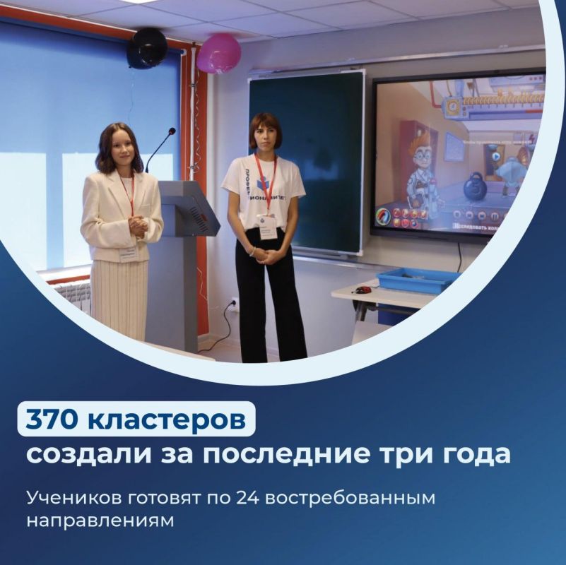 Принят пятилетний план кадровой потребности российской экономики, который будет определять число бюджетных мест Принят пятилетний план кадровой потребности российской экономики, который будет определять число бюджетных мест