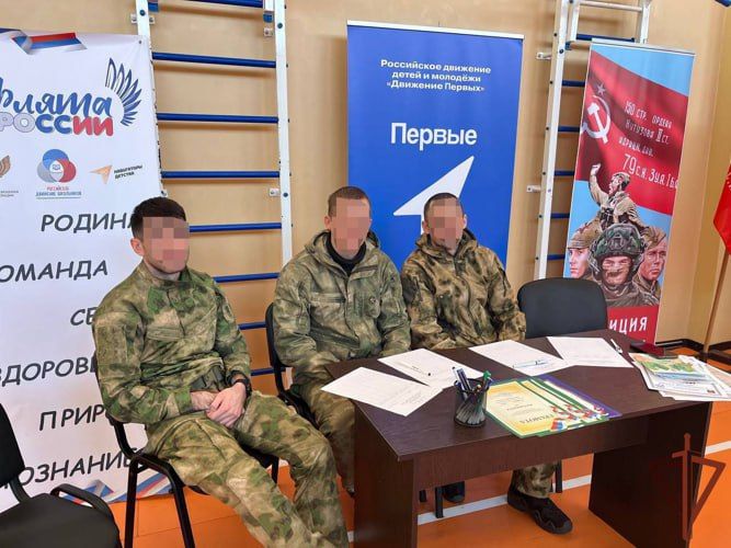 В преддверии Дня войск национальной гвардии росгвардейцы провели детский конкурс строя и песни в ЛНР В преддверии Дня войск национальной гвардии росгвардейцы провели детский конкурс строя и песни в ЛНР