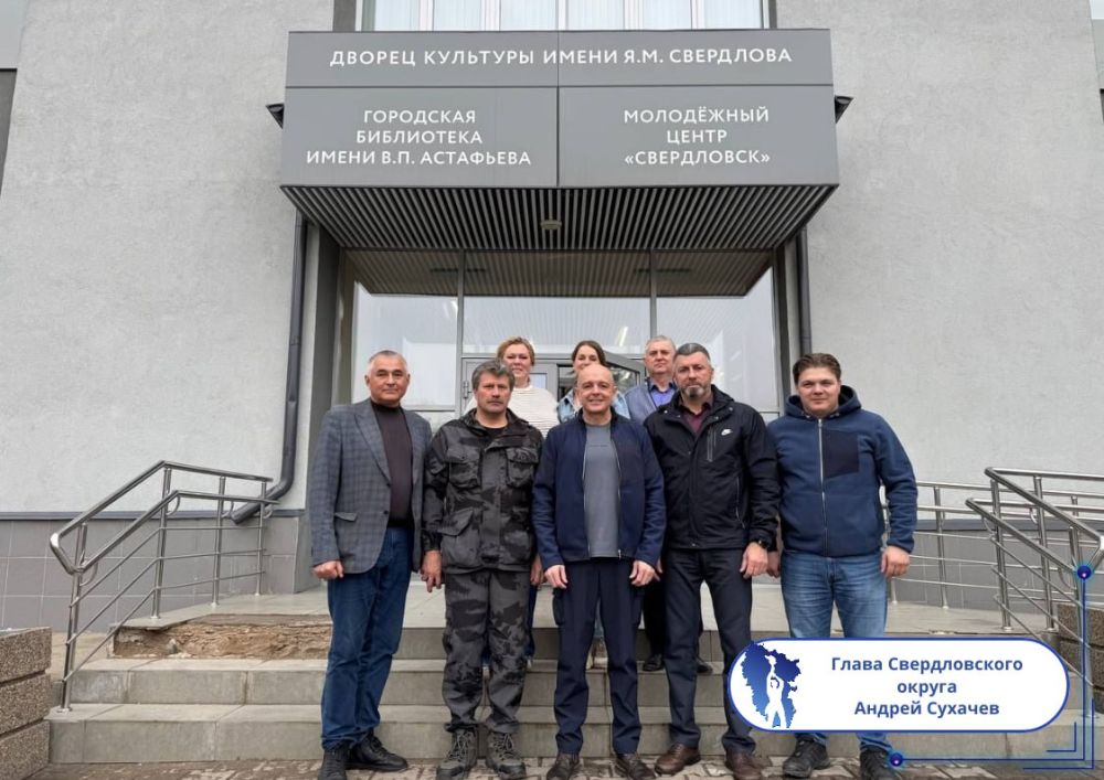Подборка о ГЛАВном. Глава Новопсковского округа - Виктория Кайдалова Подборка о ГЛАВном. Глава Новопсковского округа - Виктория Кайдалова