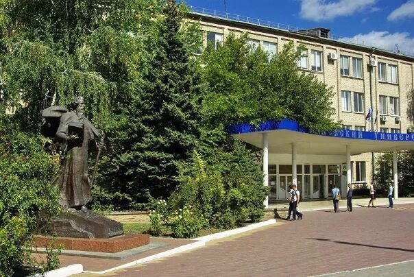 Ольга Бас: Сегодня мы отмечаем выдающееся событие 105-летие Луганского государственного университета имени Владимира Даля! Ольга Бас: Сегодня мы отмечаем выдающееся событие 105-летие Луганского государственного университета имени Владимира Даля!